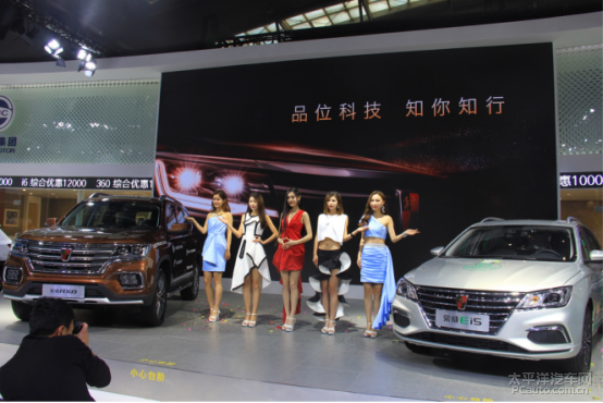 西安最新車(chē)展盛大開(kāi)幕，炫酷座駕集結，視覺(jué)盛宴啟幕！