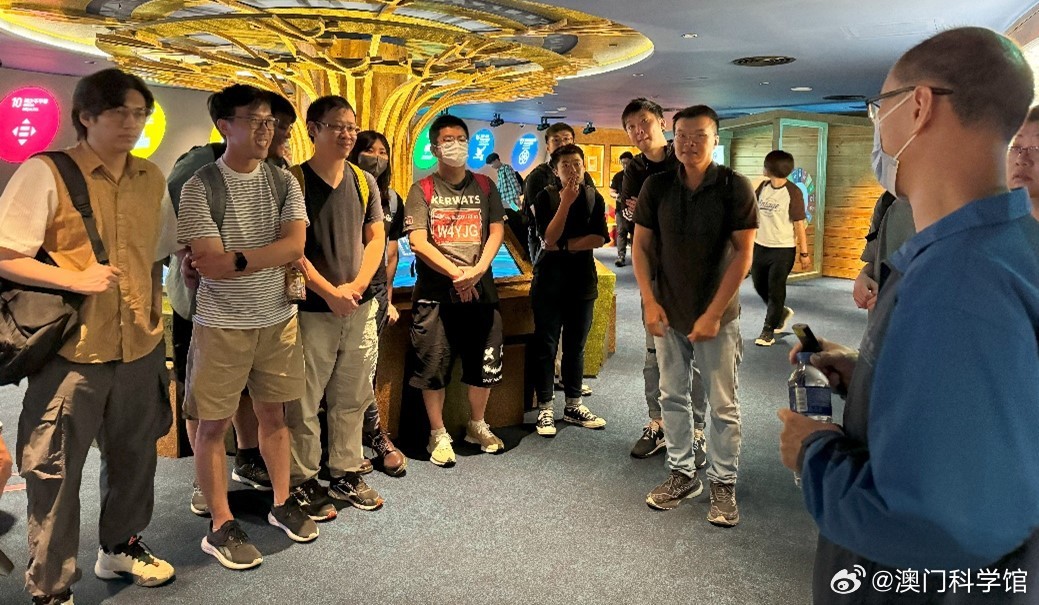 澳門(mén)一肖一特精準,環(huán)境科學(xué)與工程_DRD10.816明亮版