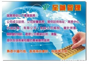 2024免費澳門(mén)特馬,快速解決方式指南_JXO10.133養生版