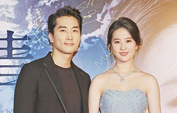 宋承憲分享科技前沿，最新微博帶你領(lǐng)略高科技魅力