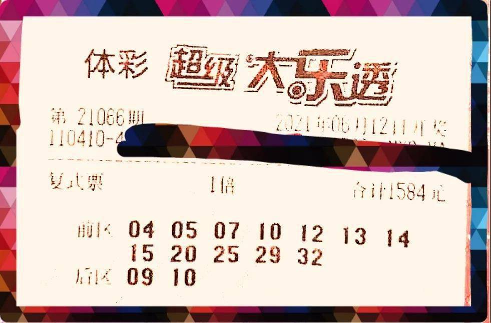 正版澳門(mén)二四六天天彩牌,全身心數據指導枕_MAL10.979絕版