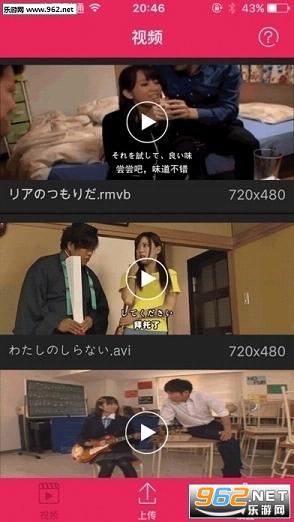 九卅影院最新鏈接深度解析，優(yōu)劣探討與個(gè)人觀(guān)點(diǎn)分享