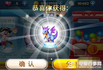 2024年香港正版資料免費大全,經(jīng)典解釋落實(shí)_擴展版86.816 - 科技 - 湖北金格軟,數據解析引導_YWW10.416閃電版