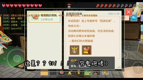 奶塊最新活動(dòng)揭秘，巷弄中的秘密美食盛宴