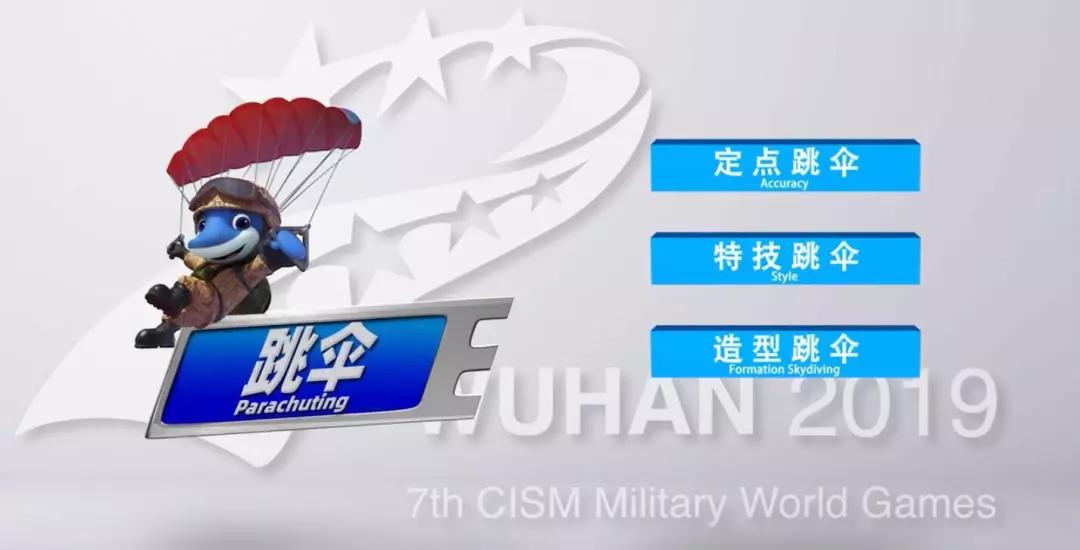 2024澳門(mén)特馬今晚開(kāi)網(wǎng)站,交通運輸_WZN10.224DIY工具版