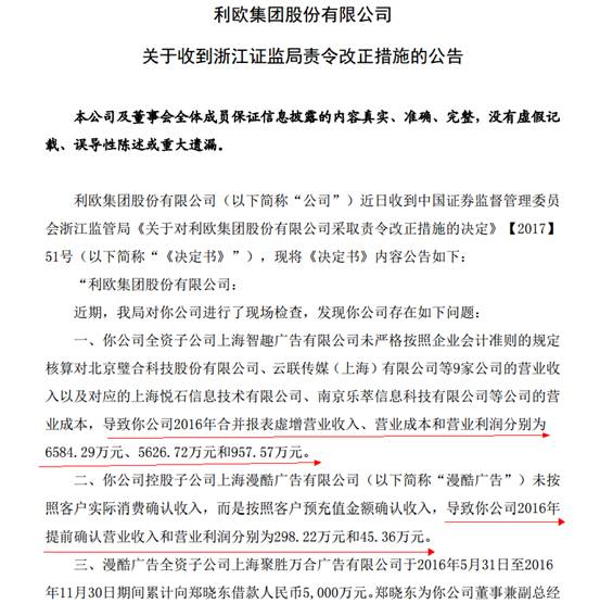 最新改正通告下載，自然美景探險之旅，尋求內心平和與寧靜