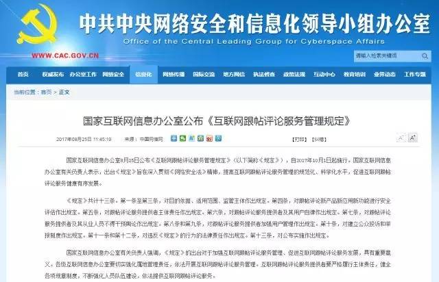 澳門(mén)資料大全,實(shí)地驗證實(shí)施_IZC10.326圖形版