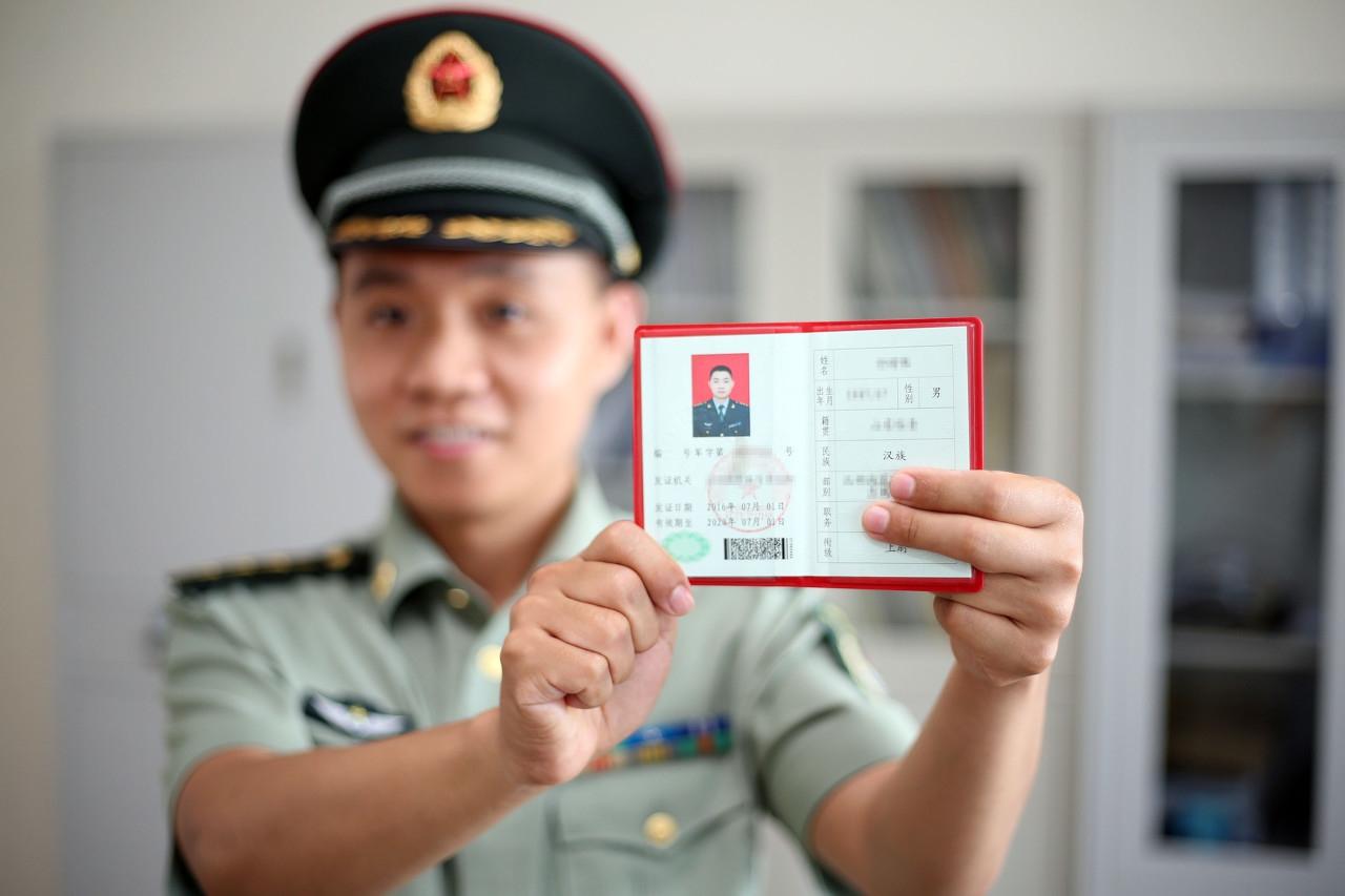 2025軍人漲薪最新消息公布,可靠執行操作方式_JAW10.507內置版