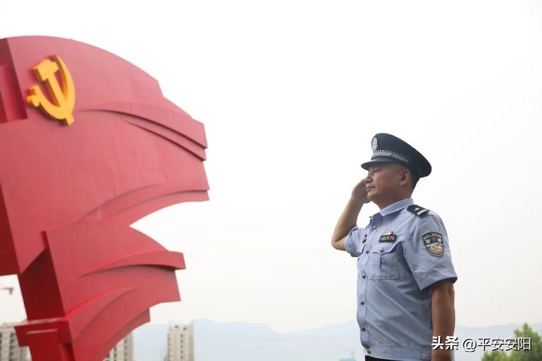 最新安陽(yáng)說(shuō)，學(xué)習變化，自信成就未來(lái)之路