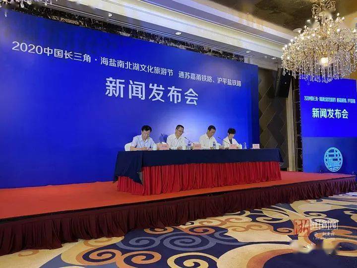 海鹽最新新聞,海鹽最新新聞，聚焦發(fā)展，多元觀(guān)點(diǎn)論海鹽