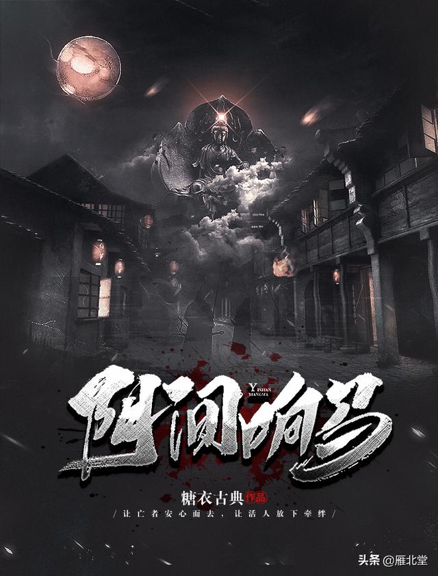 廣場(chǎng)燈具 第327頁(yè)