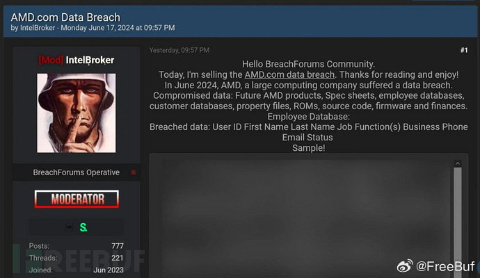 暗網(wǎng)最新截圖深度解析，犯罪暗流的警示與揭露