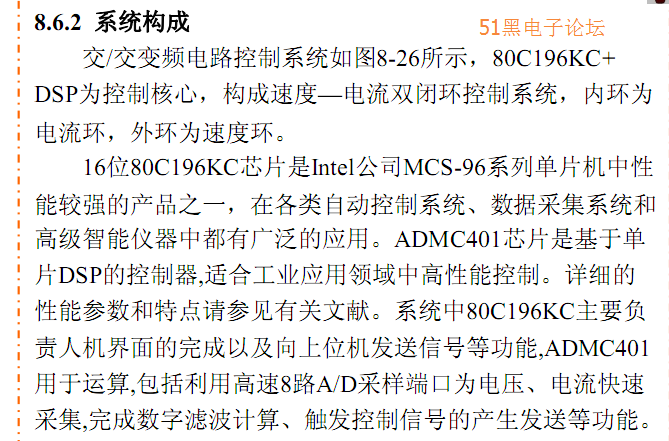 澳門(mén)正版資料大全免費歇后語(yǔ),數據詳解說(shuō)明_KDQ10.222零售版