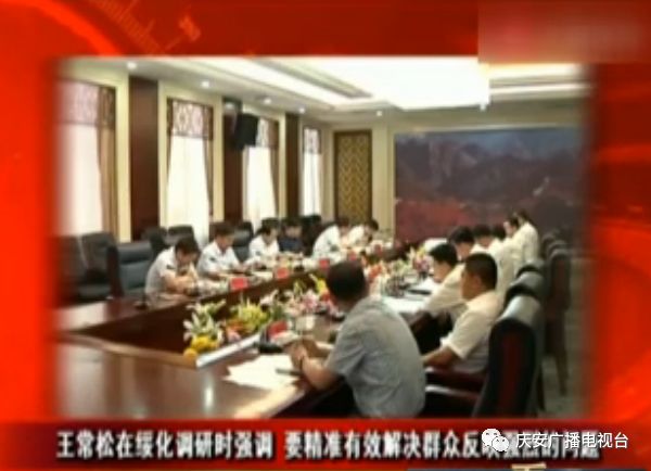 慶安小巷深處的獨特風(fēng)味，最新新聞與特色小店探索