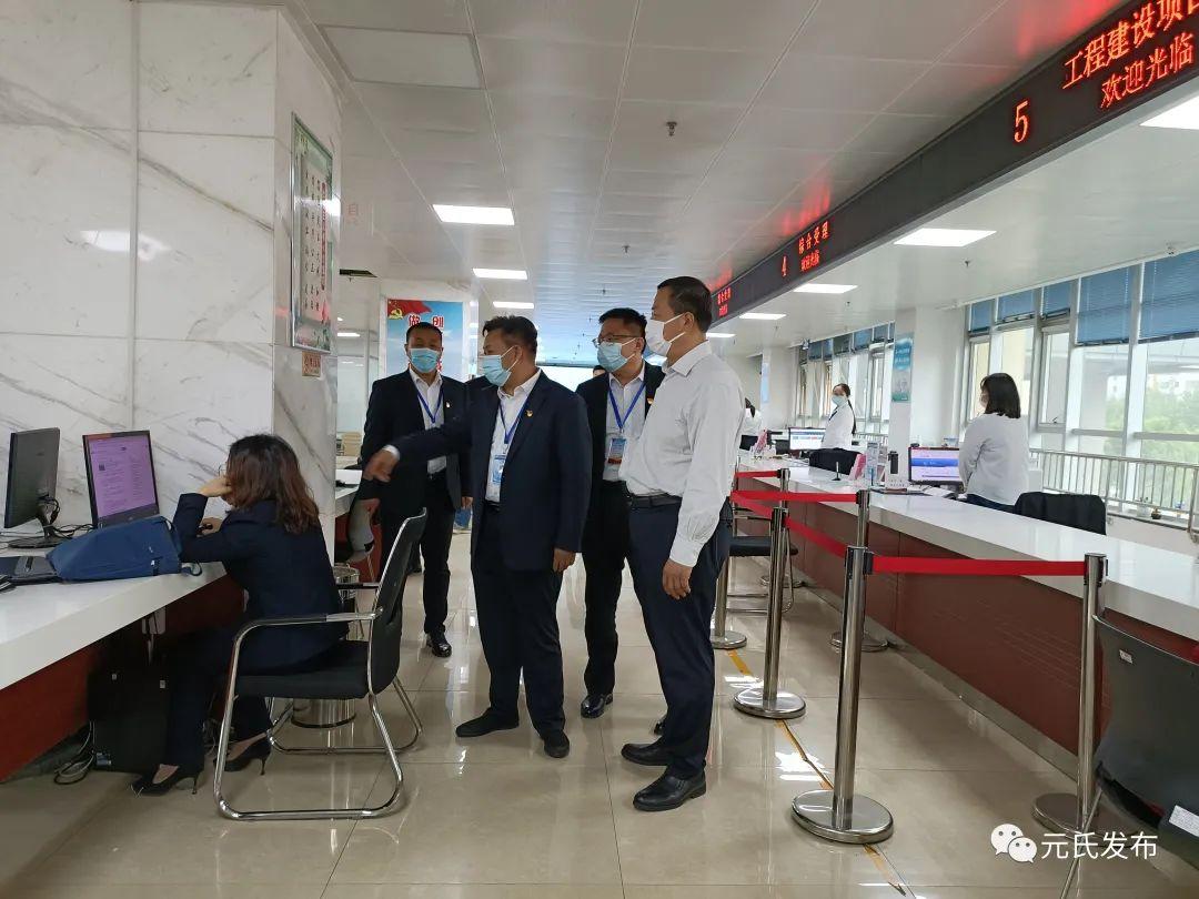 最新元氏各局長(cháng)詳細步驟指南及局長(cháng)名單公布