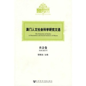 馬會(huì )傳真-澳門(mén),最新研究解讀_XPD10.856創(chuàng  )造力版