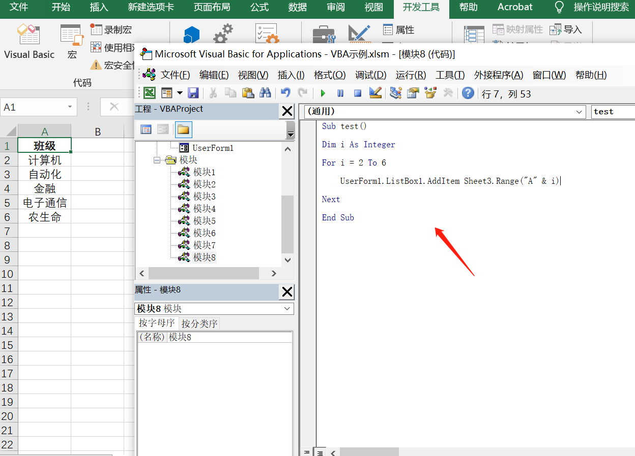 2468.cσm查詢(xún)澳彩開(kāi)獎?dòng)涗?數據管理策略_DQJ10.124黑科技版
