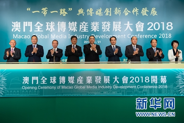 澳門(mén)雷鋒精神論壇網(wǎng)站,實(shí)地驗證研究方案_SMM10.407媒體版