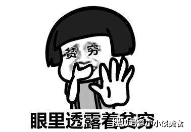 最新內涵搞笑段子，自然美景的奇妙旅行探索