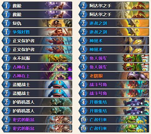 狂野最新死魚(yú)騎，小巷中的味蕾驚喜探索