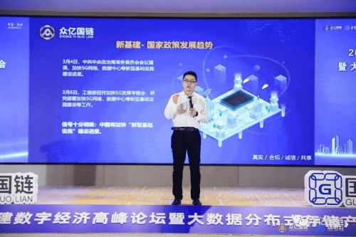 濠江論壇免費資料,深入登降數據利用_OUK47.968愉悅版