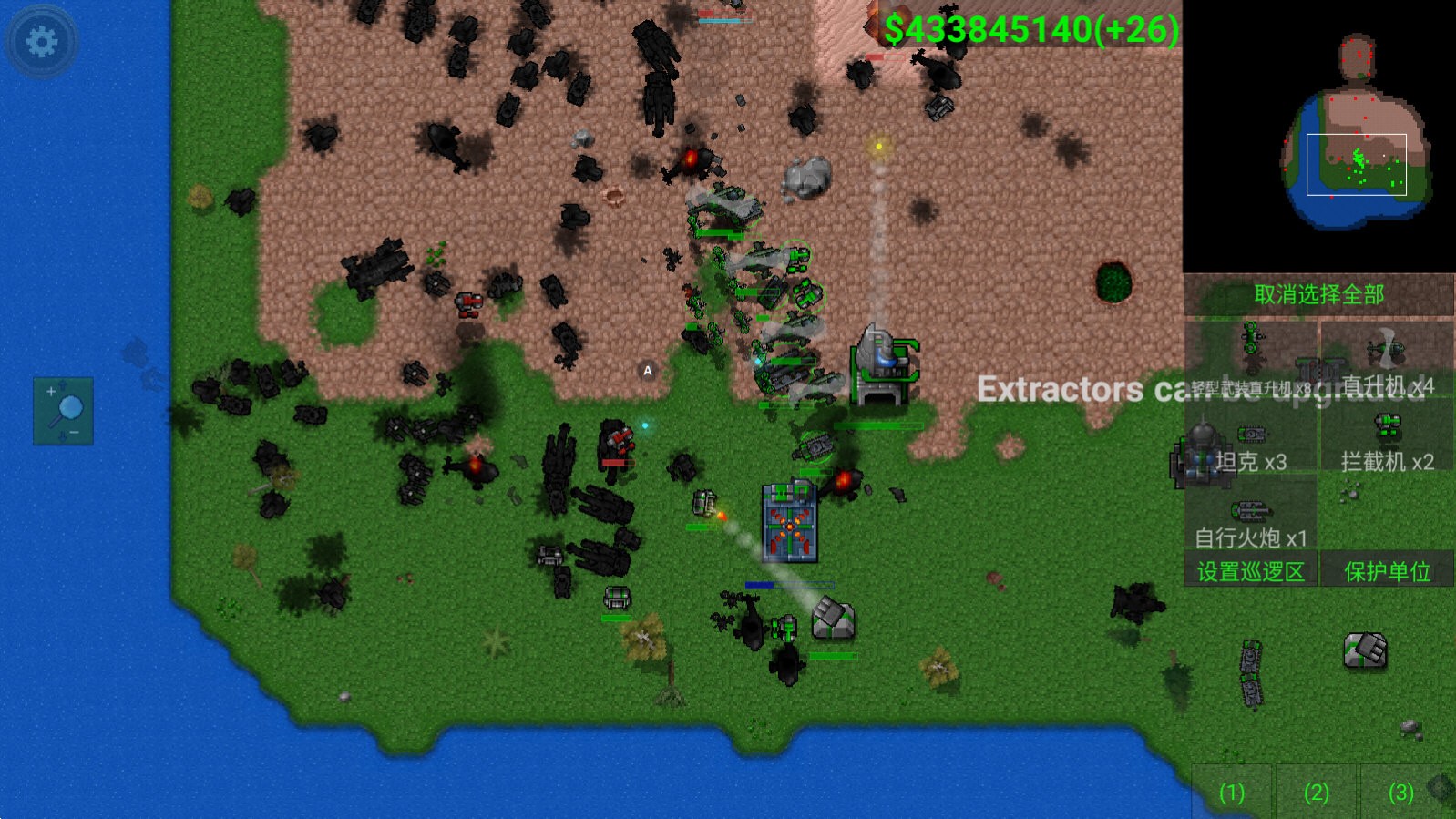 最新鐵銹戰爭無(wú)限金幣，時(shí)代的里程碑，戰略玩家的福音！