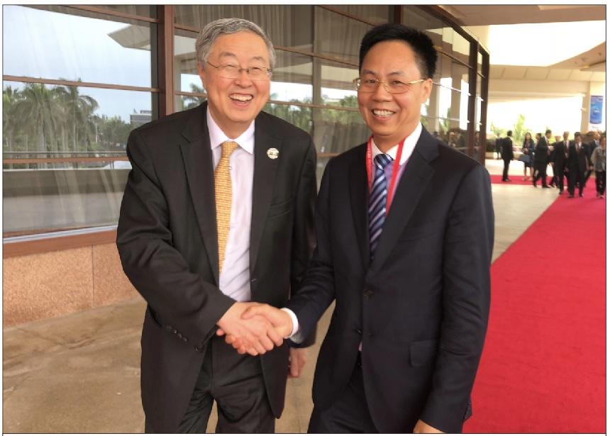 LED光源 第315頁(yè)