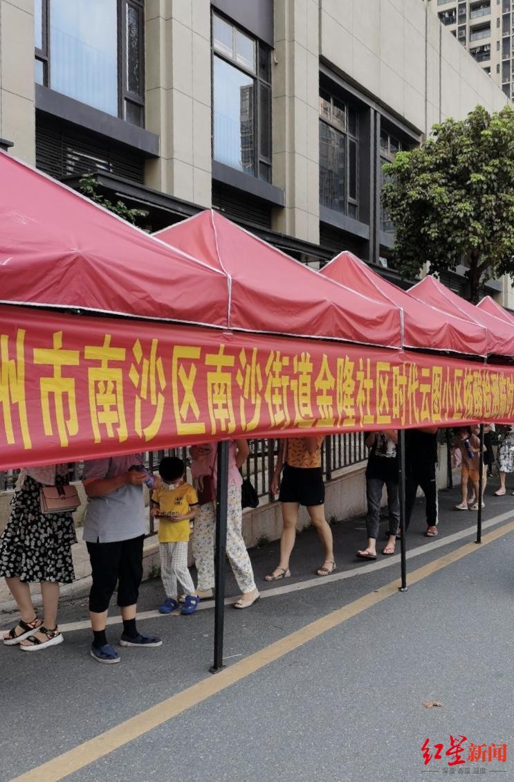 廣州南沙最新動(dòng)態(tài)，全面探索與了解的詳細步驟指南