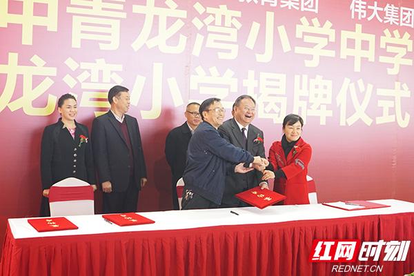 株洲青龍灣最新價(jià)格揭秘，家的故事與溫馨時(shí)光在此展開(kāi)