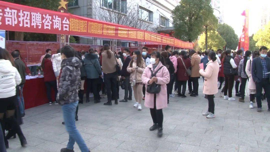 祁陽(yáng)最新招聘信息，職場(chǎng)人的首選目的地