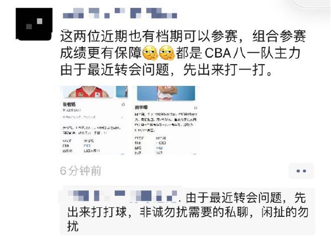 桃隱最新網(wǎng)站，日常溫馨小故事的港灣