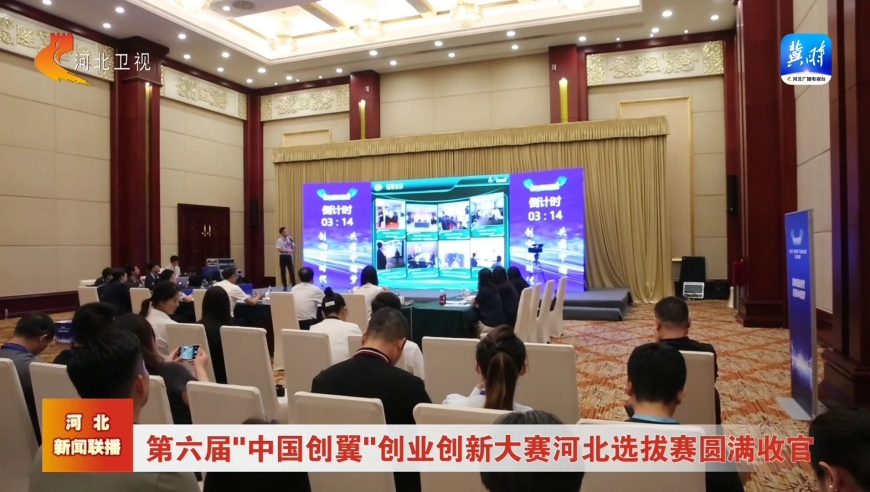 2024澳門(mén)六開(kāi)彩開(kāi)獎結果查詢(xún)表,深入登降數據利用_YMC83.236專(zhuān)業(yè)版