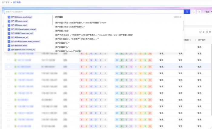 2024澳門(mén)六今晚開(kāi)獎結果是多少,靈活性執行方案_CEM83.968智巧版