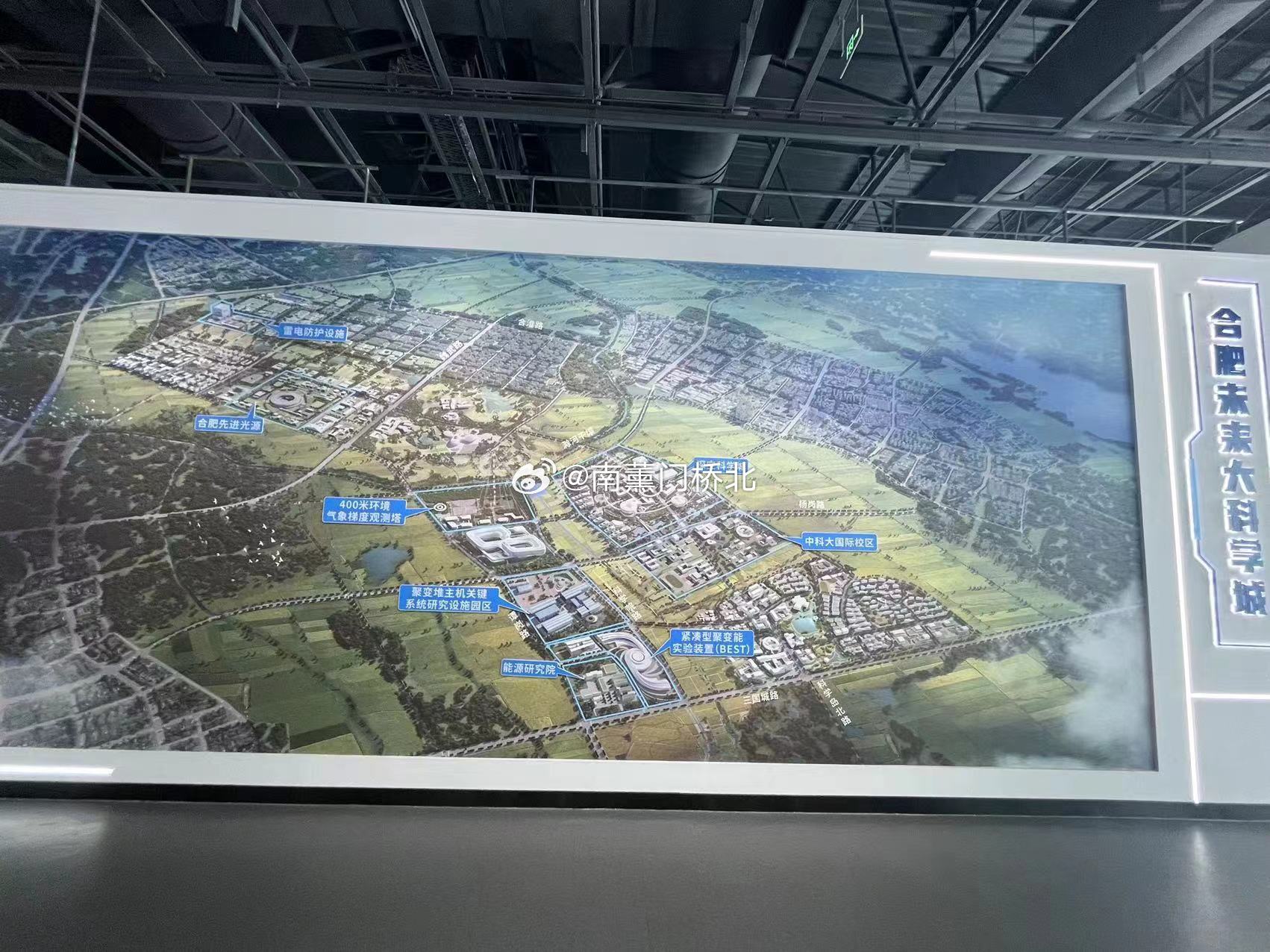 廬陽(yáng)區三十崗規劃揭秘，自然美景探索之旅