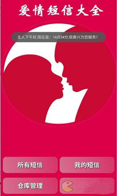 跨越時(shí)空的情感紐帶，最新思念戀人短信集結