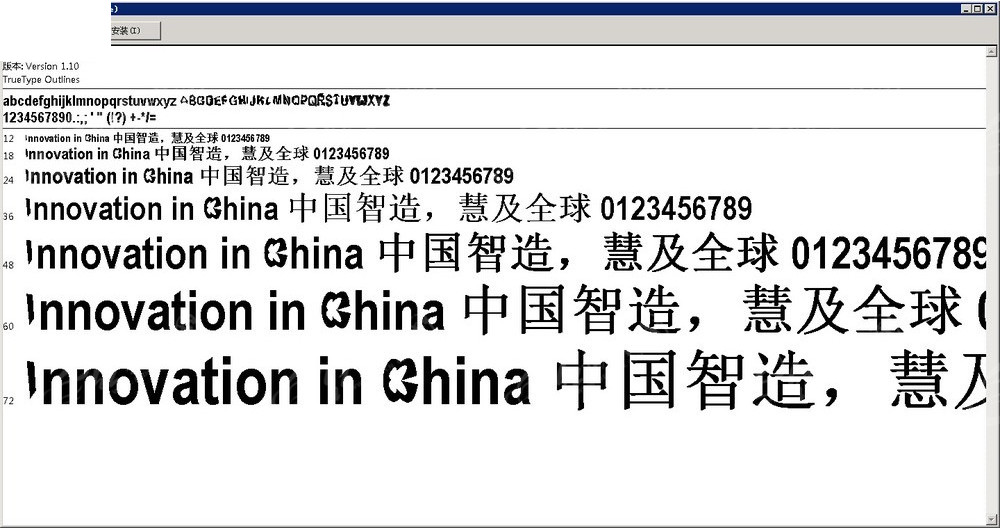 香港全年免費資料大全正版資料,實(shí)時(shí)分析處理_TTF85.744開(kāi)放版