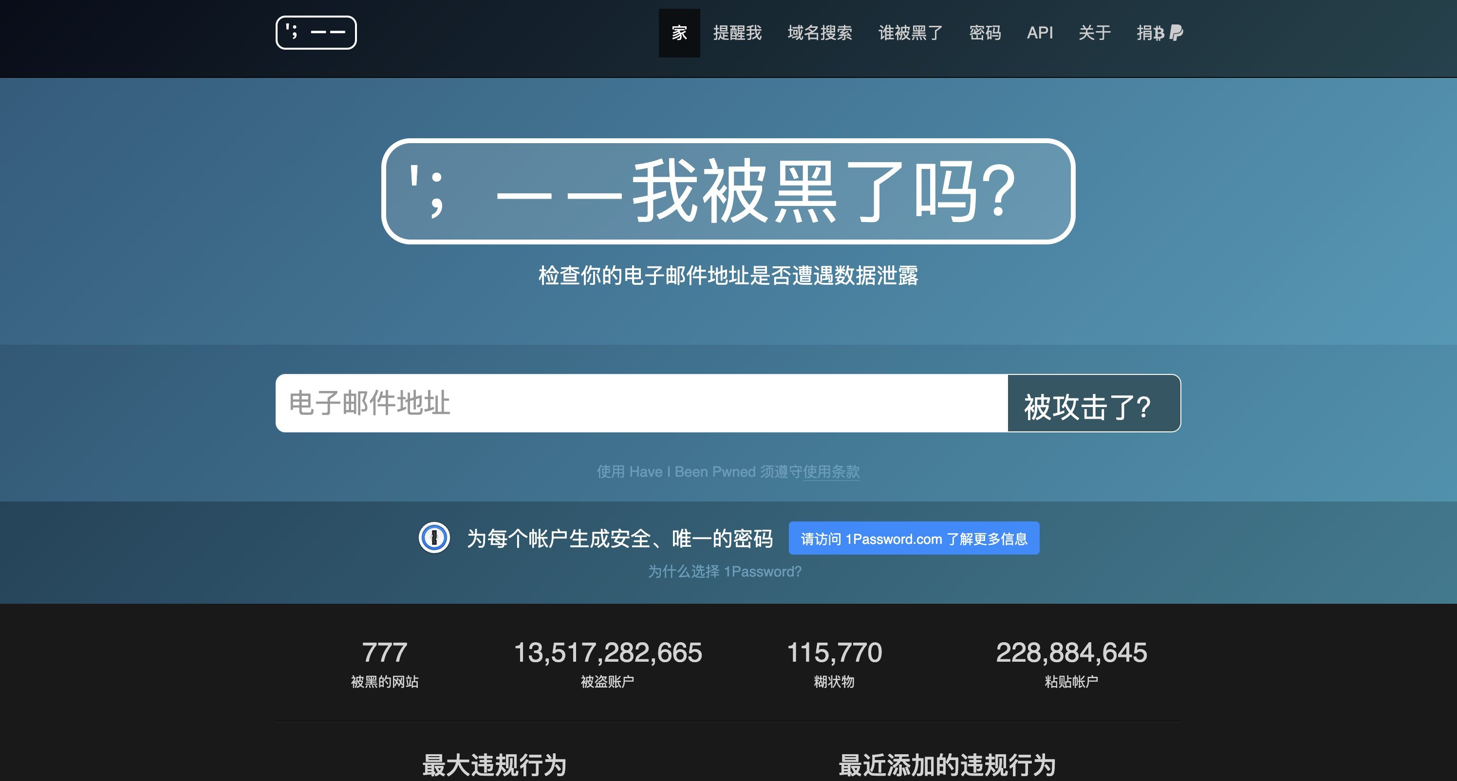最準一肖一碼100%最準軟件介紹,數據評估設計_ESU85.526方便版