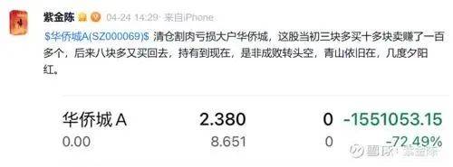 二四六香港玄機資料大全,全方位展開(kāi)數據規劃_WOM83.833跨界版