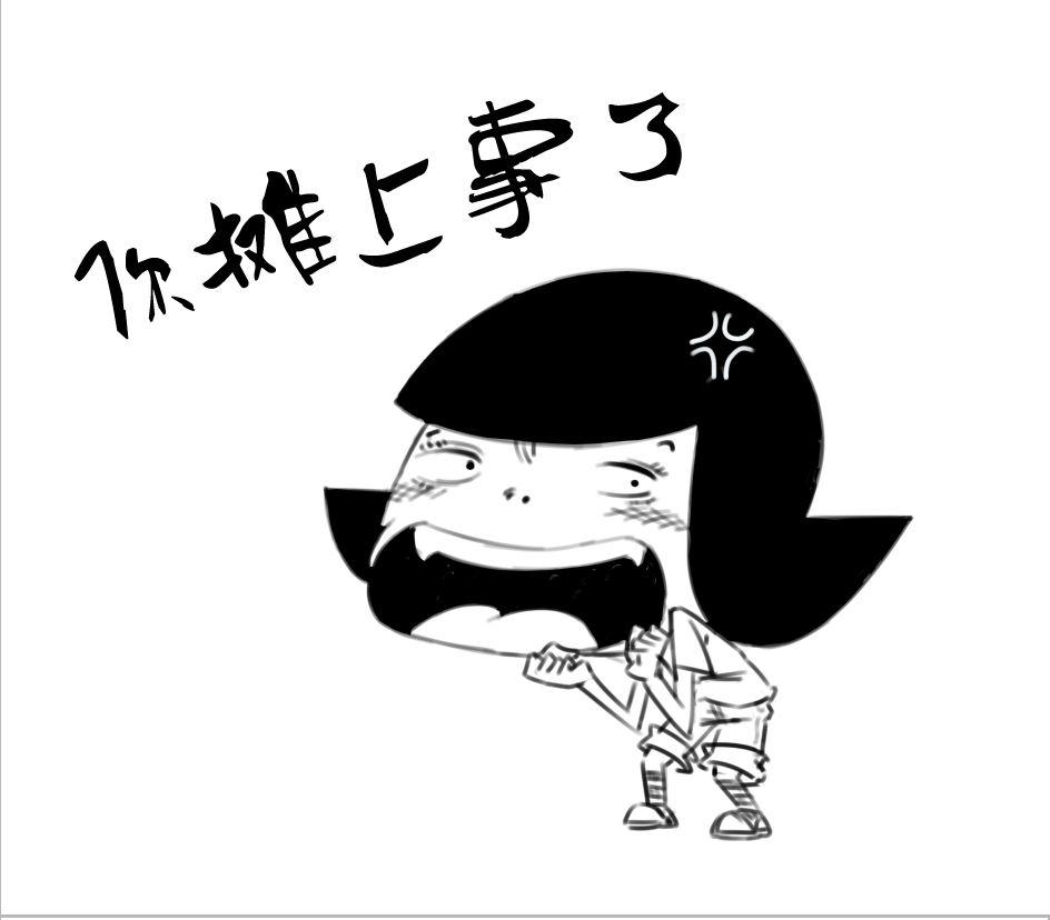 迷上媳婦最新章節深度解析，人物洞察與情感科普大揭秘