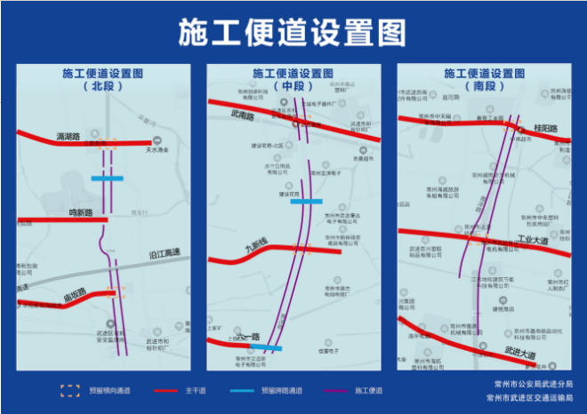 2024貴州寧黃公路最新消息,精細化方案決策_YKI83.701交互版
