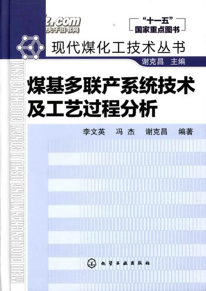 2024新澳最快最新資料,系統評估分析_UED85.604藝術(shù)版