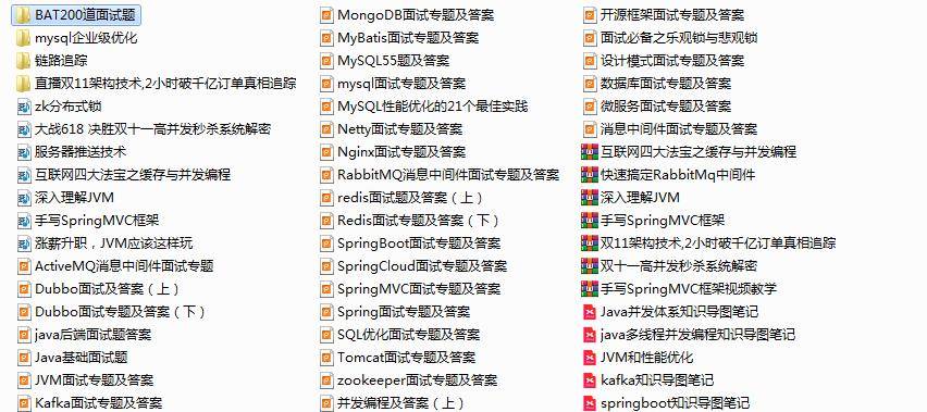 澳門(mén)金鑰匙12碼資料,平衡計劃息法策略_OKD47.480并發(fā)版