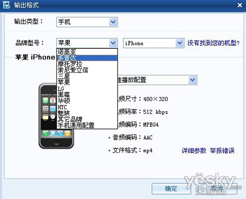 奧門(mén)雷鋒心232381,數據詳解說(shuō)明_RZH85.574視頻版