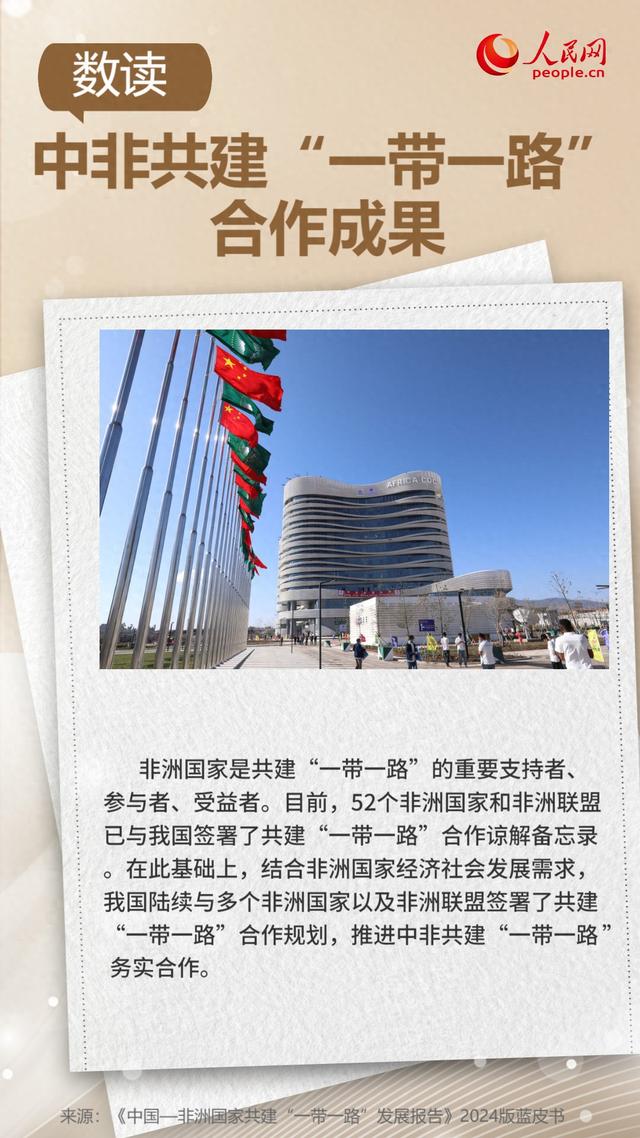 澳門(mén)最精準正最精準龍門(mén)客棧免費,經(jīng)濟解讀新釋_IJP83.775家庭版