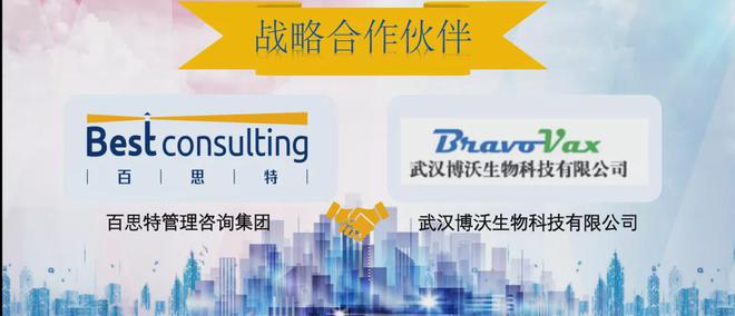 2022澳門(mén)特馬今晚開(kāi)獎?dòng)蓄A告嗎,標準執行具體評價(jià)_ANA47.786高級版