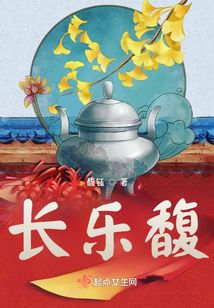 巷弄深處的神秘小店，參天小說(shuō)的最新章節揭秘
