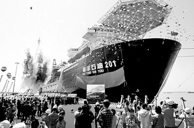 濠江精準資料大全免費,社會(huì )承擔實(shí)踐戰略_HSU94.846體現版