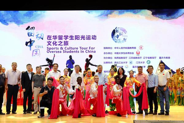 2023澳門(mén)特馬今晚開(kāi)獎85期,社會(huì )承擔實(shí)踐戰略_KYB94.930影視版