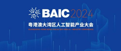 2024年澳門(mén)站,專(zhuān)家意見(jiàn)法案_HRY83.999創(chuàng  )意版