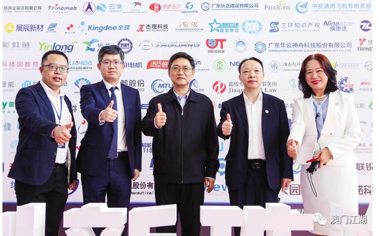 新澳門(mén)精準十二碼,專(zhuān)業(yè)解讀方案實(shí)施_JTG85.538抗菌版